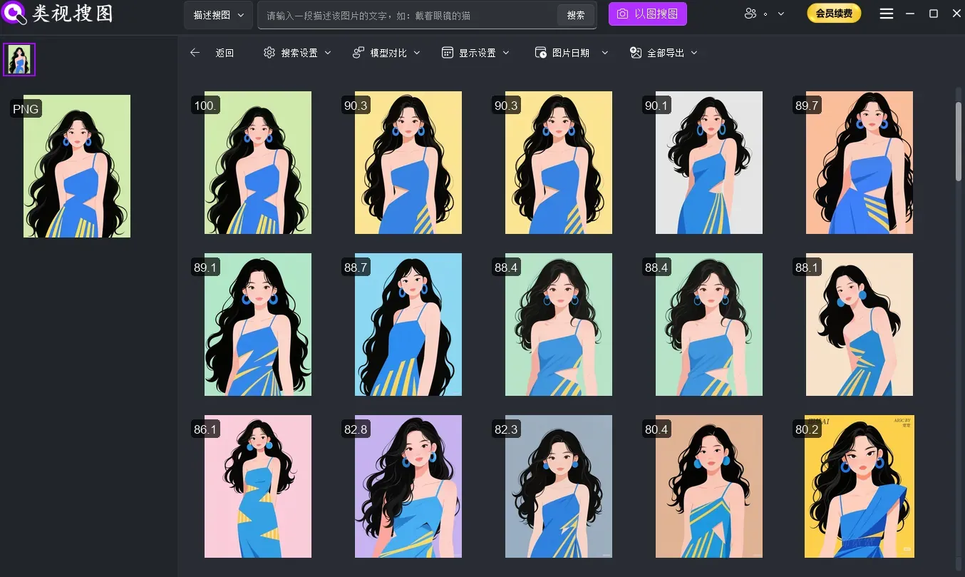 摄影师照片管理困境：海量照片、文件夹混乱、查找困难