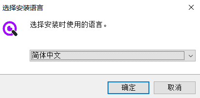 image-20250103142426786