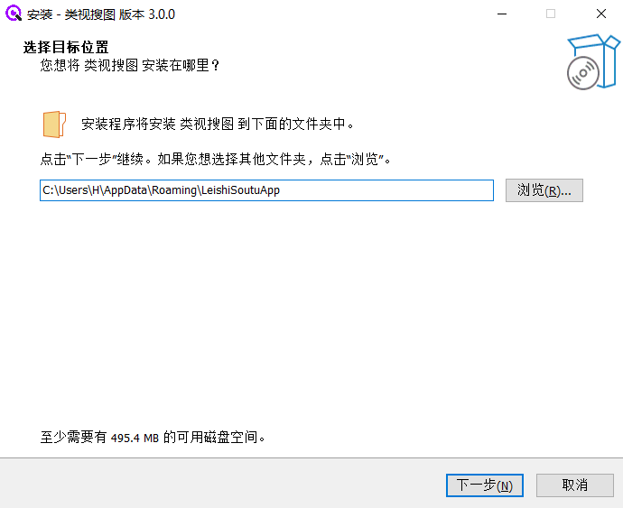 image-20250103142505203