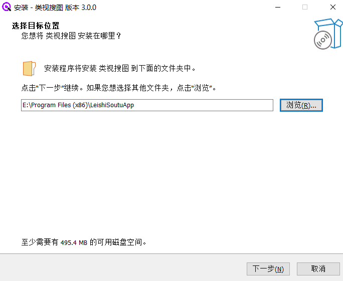 image-20250103142543230