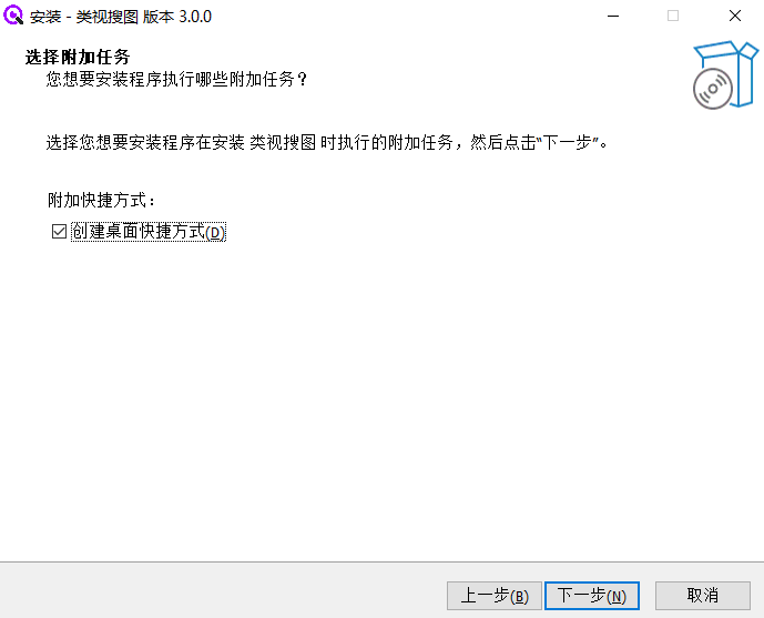 image-20250103142638853