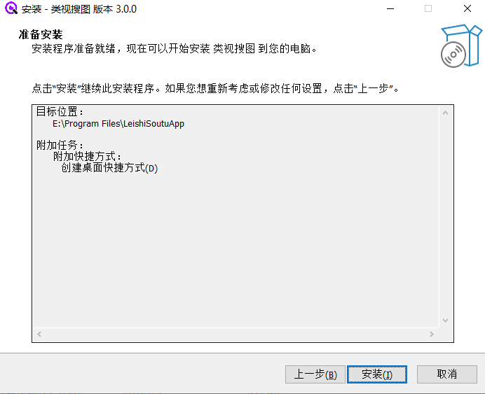 image-20250103142729726