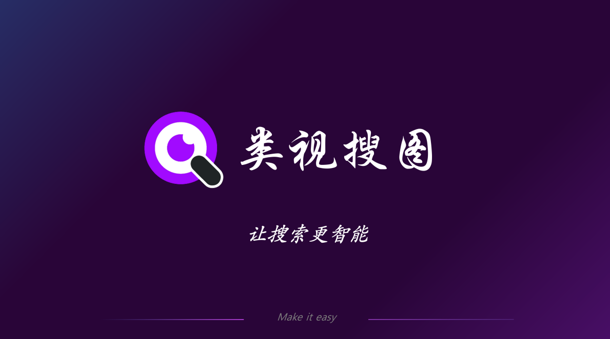 image-20250103142906553