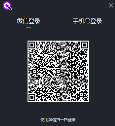 image-20250103172204197